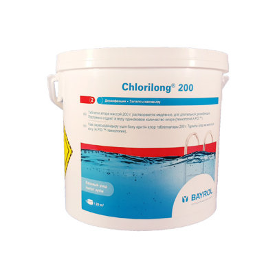Хлорилонг 200 5 кг. (Chlorilong 200)