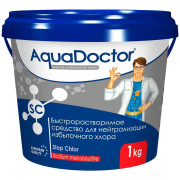 Средство для нейтрализации избыточного хлора AquaDoctor SC Stop Chlor 1 кг