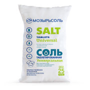 Соль таблетированная Мозырьсоль (25 кг)